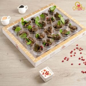grape leaves sp box
